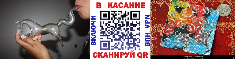 Купить наркотик аптеки Минусинск Каннабис МЕФ