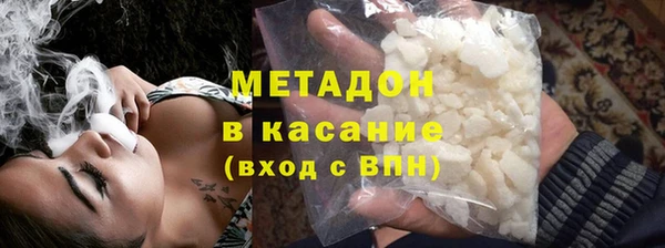 бошки Алексеевка