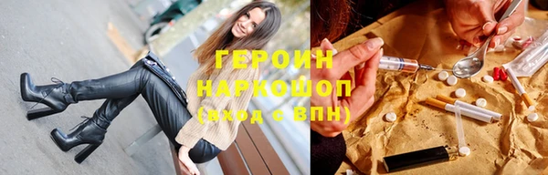 винт Алзамай