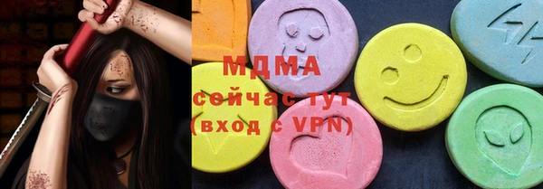 бошки Алексеевка