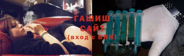винт Алзамай