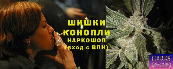 бошки Алексеевка