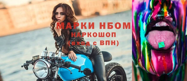 бошки Алексеевка