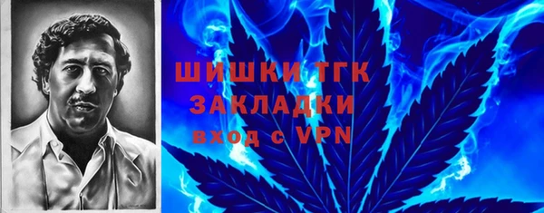 бошки Алексеевка