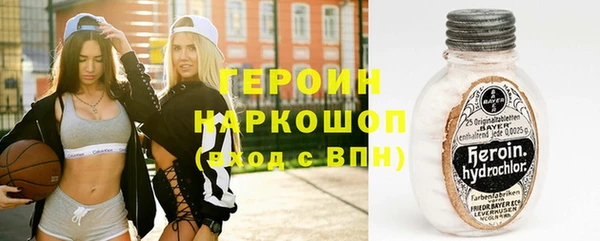 винт Алзамай