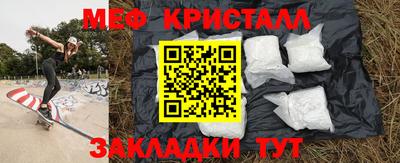 a pvp Гусев