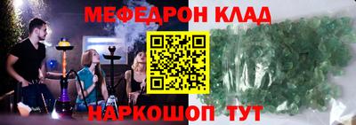 a pvp Гусев