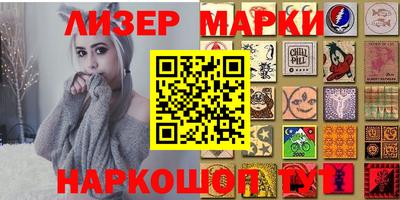 ешки Гусь-Хрустальный
