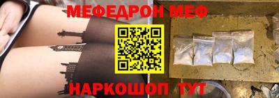 a pvp Гусев
