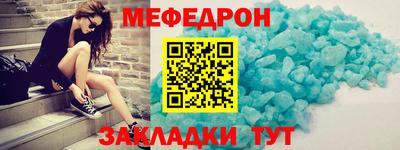 ешки Гусь-Хрустальный