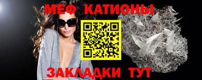 ешки Гусь-Хрустальный