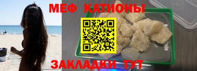 ешки Гусь-Хрустальный