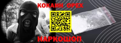a pvp Гусев