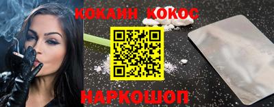 ГАЛЛЮЦИНОГЕННЫЕ ГРИБЫ Гусиноозёрск