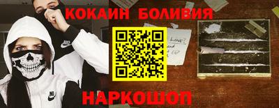 ешки Гусь-Хрустальный