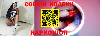 ГАЛЛЮЦИНОГЕННЫЕ ГРИБЫ Гусиноозёрск