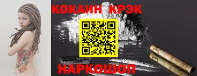 ГАЛЛЮЦИНОГЕННЫЕ ГРИБЫ Гусиноозёрск
