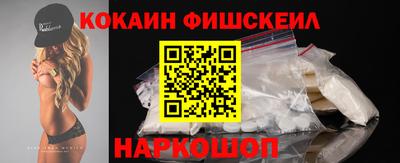 ешки Гусь-Хрустальный
