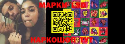 a pvp Гусев