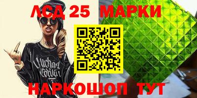 a pvp Гусев
