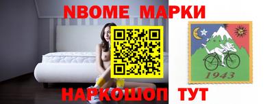 ГАЛЛЮЦИНОГЕННЫЕ ГРИБЫ Гусиноозёрск