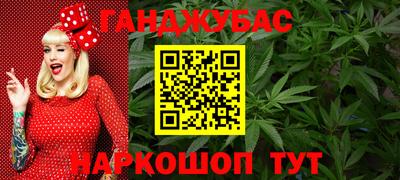 ГАЛЛЮЦИНОГЕННЫЕ ГРИБЫ Гусиноозёрск