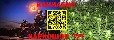 ГАЛЛЮЦИНОГЕННЫЕ ГРИБЫ Гусиноозёрск