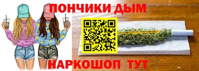 ГАЛЛЮЦИНОГЕННЫЕ ГРИБЫ Гусиноозёрск