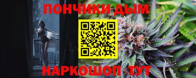 ГАЛЛЮЦИНОГЕННЫЕ ГРИБЫ Гусиноозёрск