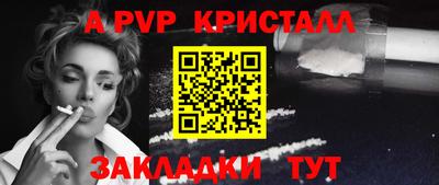 ГАЛЛЮЦИНОГЕННЫЕ ГРИБЫ Гусиноозёрск