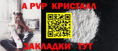 ГАЛЛЮЦИНОГЕННЫЕ ГРИБЫ Гусиноозёрск