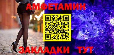 ГАЛЛЮЦИНОГЕННЫЕ ГРИБЫ Гусиноозёрск