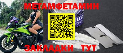 ГАЛЛЮЦИНОГЕННЫЕ ГРИБЫ Гусиноозёрск