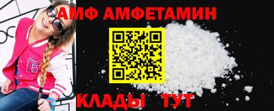 ешки Гусь-Хрустальный