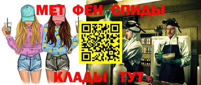 a pvp Гусев