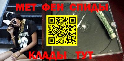ешки Гусь-Хрустальный