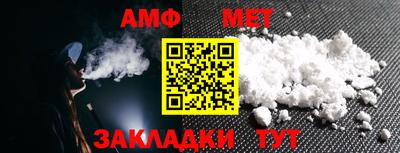 ГАЛЛЮЦИНОГЕННЫЕ ГРИБЫ Гусиноозёрск