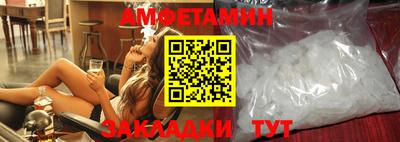 ешки Гусь-Хрустальный