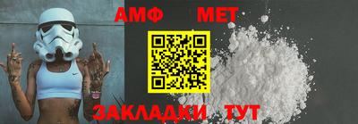 ГАЛЛЮЦИНОГЕННЫЕ ГРИБЫ Гусиноозёрск