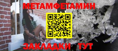 ешки Гусь-Хрустальный
