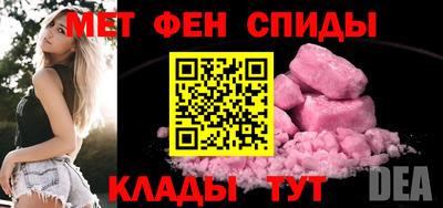 ешки Гусь-Хрустальный