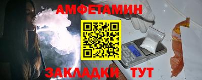 a pvp Гусев