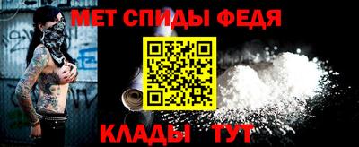 ешки Гусь-Хрустальный