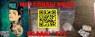a pvp Гусев