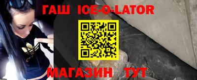 a pvp Гусев