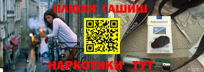 a pvp Гусев