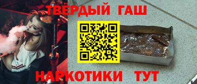 ешки Гусь-Хрустальный