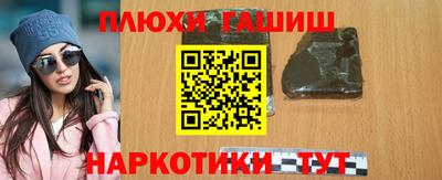 a pvp Гусев