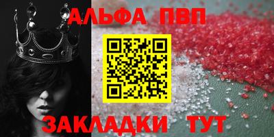 ешки Гусь-Хрустальный
