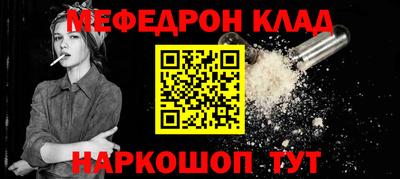 ешки Гусь-Хрустальный